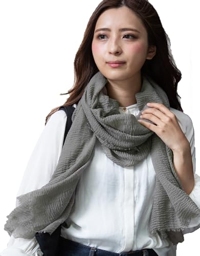 [Harewith] スカーフ ストール 【 秋 冬 】 レディース マフラー 薄手 大判 UVカット 紫外線対策 日焼け防止 【日本ブランド】 綿 冷房 冷感 母の日 (グレー)