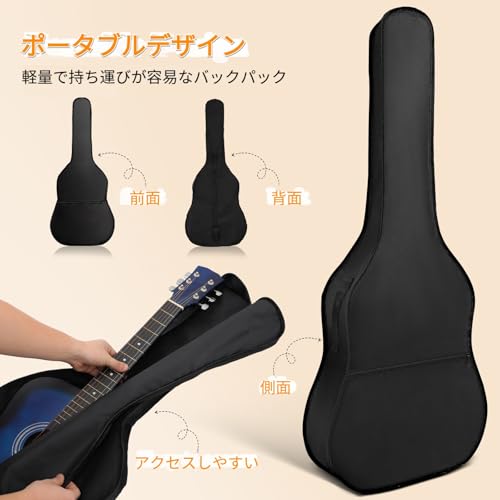 NOLITOY ギターバッグ ギターケース アコギケース 40・41インチ対応可能 オックスフォード布 防水性 軽量 大容量ポケット付き ブラック