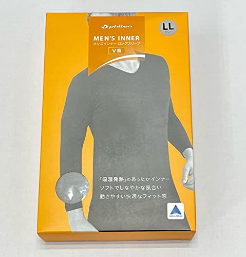 ファイテン メンズインナー 吸湿発熱 ロングスリーブV首 グレー LL