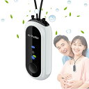 Lemonior 携帯用 空気清浄機 小型 首掛け 携帯型 ポータブル 充電式 8000-12000W 2段階マイナスイオン 空間除菌機 ミニ 超軽量 静音 花...