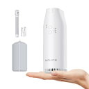 NIPLIFE 花粉対策 布団乾燥機 小型 1台3役 靴乾燥機 衣類乾燥機 ふとん乾燥機 ダニ対策 湿気対策 温風機能 EDry