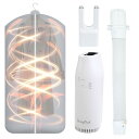 【梅雨・花粉・ダニ対策】 ONE STEP 乾燥機 布団乾燥機 ふとん乾燥機 衣類乾燥機 除湿 ペット 靴 タイマー 部屋干し 多機能