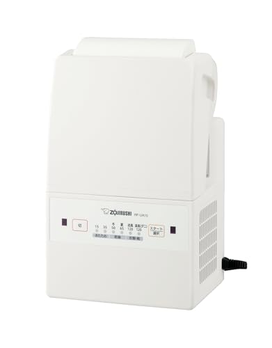 象印マホービン ふとん乾燥機 スマートドライ コンパクトモデル マット&ホース不要 角度調節 ホワイト RF-UA10AM-WA