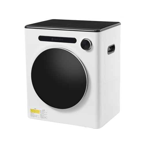 OSJ 衣類乾燥機 4kg 湿気対策 梅雨対策 カビ対策 花粉対策 三層フィルター 衣類乾燥機 4kg 衣類 乾燥 布団乾燥 家庭用 1人暮らし 布団乾燥機 ふ...