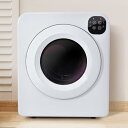 Kennkari 衣類乾燥機 大型 工事不要 大容量 6.0kg ステンレスドラム タッチパネル操作 大型衣類乾燥機 パネル操作 自動乾燥 衣類乾燥 布団乾燥 ...