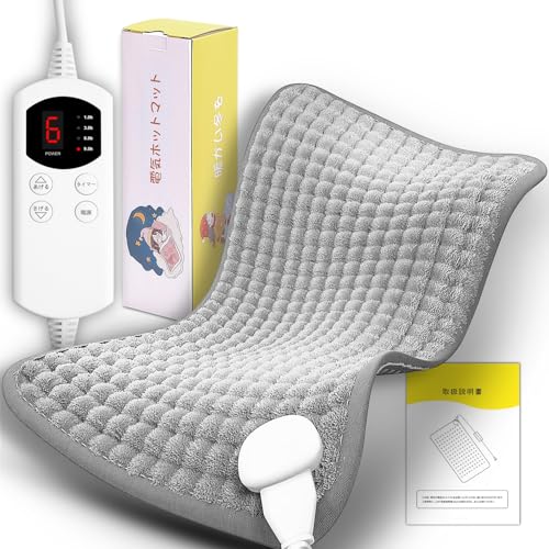 【　】ホットマット 電気ホットマット 一人用 ホットカーペット温度調整 電気座布団 省エネ 防寒対策 ..