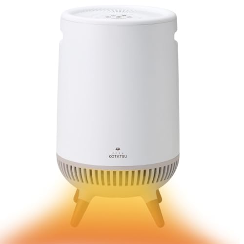 【30日延長保証カード付き】 アピックス どこでもこたつ 360°ヒーター 底冷え対策 足元 暖め 1200W/105..