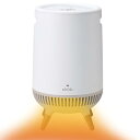 【30日延長保証カード付き】 アピックス どこでもこたつ 360°ヒーター 底冷え対策 足元 暖め 1200W/1050W/800W オフタイマー 省エネ 小型...