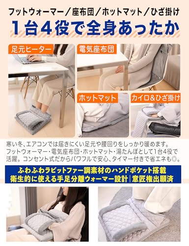 �ŵ�­������̹�Τ����ġۥۥåȥ����ڥå� �ߥ� ­���ҡ����� �ŵ����� �ŵ������� �ǥ����� ����� �եåȥ������ޡ� �ۥåȥޥå� 6�ʳ����� 4�ʳ������ޡ� ������ ����4�� (�֥�