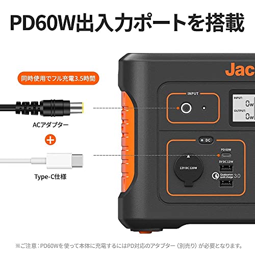 Jackery ポータブル電源 708 191400mAh/708Wh 大容量 ポータブルバッテリー 節電 停電対策 PSE認証済 純正弦波 MPPT制御方式 AC/DC/USB出力 液晶大画面表示 車中泊 キャンプ 防災 非常用電源 発電機 ジャ