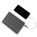 AZ-FRONT 災害用 ソーラーパネル USB充電器 スマホ対応 ポータブル電源 停電対策 防災グッズ アウトドア キャンプ用 (5Wタイプ)