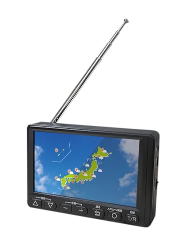 ポータブルテレビ ワンセグテレビ ラジオ 4.5インチ ワンセグTVラジオ 外部アンテナ対応 乾電池 USB-AC電源対応 コンパクト OT-1PT45S 携帯テレビ 小型テレビ ポケットラジオ 防災グッズ 災害 非