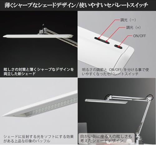 ���ľ��� Z�饤�� LED�ǥ����饤�� ��鿧Ra94 ȩ�����줤 ���뤵2210Lx JIS-AA�����֥�å� ������ Z-10GB