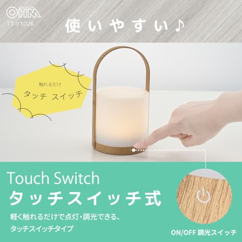 ������(OHM)�������ŵ� �ơ��֥���� �̲��� ���� ������� LED ����Ĵ USB���ż� Ĵ�� �ŵ忧 �ǥ���������� ����ƥꥢ�饤�� LED����Ĵ���� TT-Y102K 06-5083