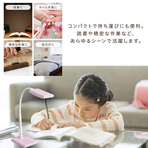 オーム電機 LEDデスクランプ ピンク DS-LS16P-P 06-3822 OHM