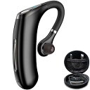 日本語音声 イヤホン Bluetooth 片耳 ワイヤレスイヤホン ノイズキャンセリング ヘッドセット 左右耳用 ハンズフリー通話 マイク内蔵 ミュート/SIR...