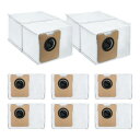 8枚 Eufy (ユーフィ) Robot Vacuum Auto-Empty C10 (ロボット掃除機) / Omni C20 ロボロックと互換性あるゴミ収集ド...