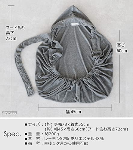 BRID BABY 2WAY ���ä�ɳ������ �١�����