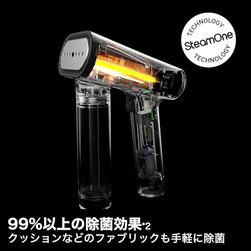 ����������(SteamOne) ���ॹ�����ޡ� S-Nomad NS1750T �����˥��� ����/�ѥ�ե�18g��������/30�õ�ư/����150ml/�ڥåȥܥȥ��Ϣ³���Ѳ�ǽ