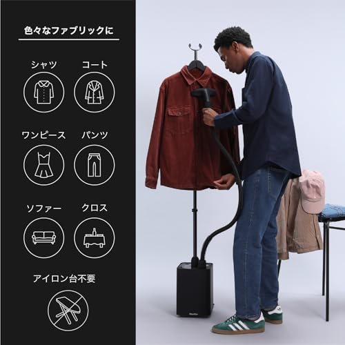 ����������(SteamOne) ���ॹ�����ޡ� HENRI �إ�꡼ �֤����ѥ�ե륹������/�����̥���/���㥹�����դ�/�ʥ��ڡ���/�ϥ󥬡���å��դ�/�羮2����Υϥ󥬡���° �֥�å� JPJK300B