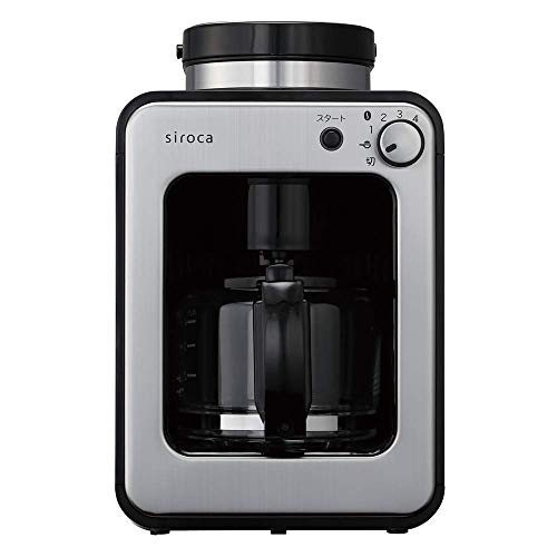 siroca 全自動コーヒーメーカー 新ブレード搭載 ガラスサーバー 粒度均一 ミル内蔵4段階 豆・粉両対応 蒸らし アイスコーヒー 静音 SC-A221 ステンレスシルバー