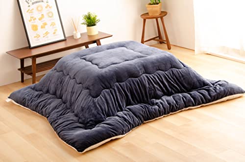 MITAS フランネル＆シープタッチ生地のあったかボリュームこたつ布団 正方形190x190cm ネイビー （中綿重量2.1kg） こたつふとん こたつ布団 自宅 洗濯可能 ボリュームタイプ