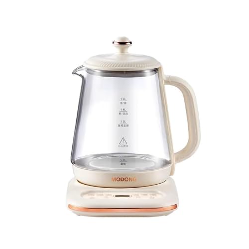 Sariny電気ケトル 1.6L大容量ガラス ケトルライト 耐熱ケトル 温度調節付 電気ポット 湯沸かし器 小型 多機能電気ケトル 透明 おしゃれ 手軽な 湯沸...