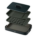 象印マホービン ホットプレート やきやき 3枚タイプ 深型プレート 焼肉プレート たこ焼きプレート ブラック EA-KK30AM-BA