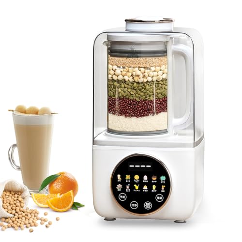 KANBLL加熱式ミキサー 豆乳メーカー 豆乳機 1.0L大容量 攪拌出力150W 加熱出力600W 14種類のプリセット調理モードを備え予約機能 加熱保温機能...
