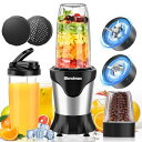 【10点セット・氷も砕ける】ミキサー ジューサー パワフル 850Wハイパワー コーヒーミル 一台多役 氷も砕ける 600ml&300ml ボトル ミルミキサー...