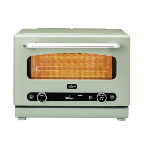 Aladdin(アラジン) グラファイトオーブンレンジ 22L フラットテーブル トースト機能付き グリル機能付き 簡単お手入れ 赤外線センサー レシピブック付...