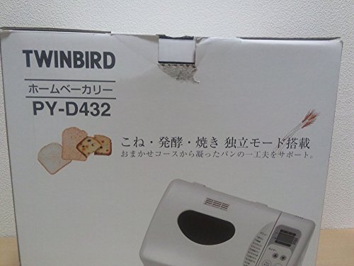 TWINBIRD「2斤まで焼ける」 ホームベーカリー ホワイト PY-D432W