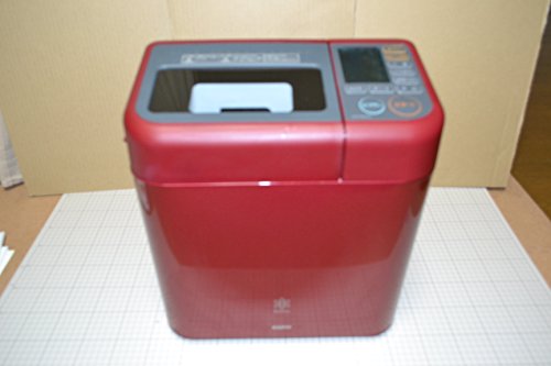 SANYO ライスブレッドクッカー Gopan プレミアムレッド SPM-RB1000(R)