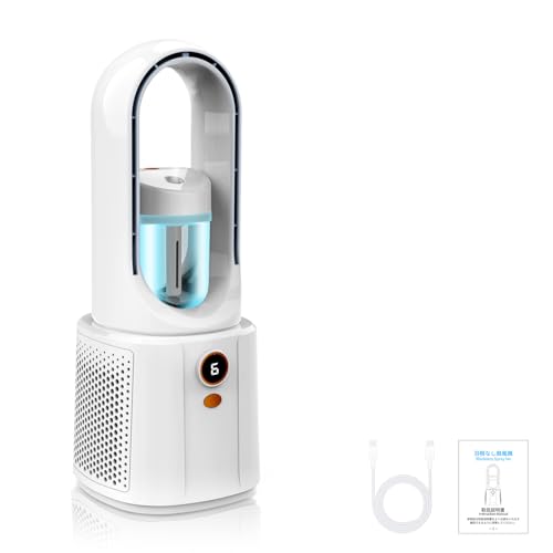 冷風機 冷風扇 ミスト扇風機【2025新登場・羽根なし・静音&噴霧】USB充電式 UV除菌 -16℃急速冷却 6段階..