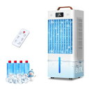 冷風機 冷風扇 冷風扇風機【2025年夏新登場・強力冷風】 8L大容量タンク 冷風モード 6段階風量 12時間切タイマー 静音 首振り 上部給水 保冷パック4個...