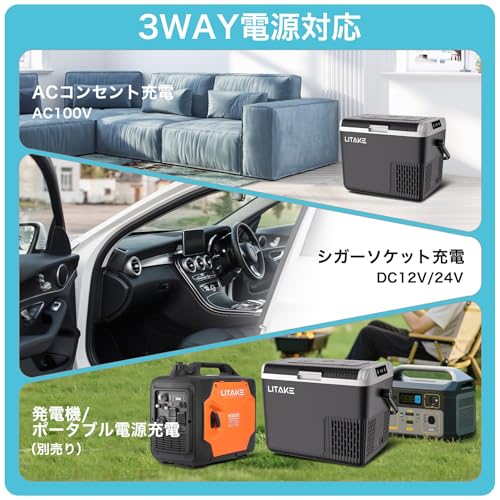 Litake ��2025�ǿ��ۼֺ���¢�� 18L �ݡ����֥���¢�� ��®���� -20���20�� 45W�ʥ��� �Ų� 3WAY�Ÿ��б� DC12V/24V AC100V �ֺ���¢����� �ֺܲ���ξ�� �ȥ�å� ������ ������ �����ȥɥ� ���� ��