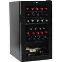 ワインセラー ルフィエール R&W32 (C32BD) コンプレッサー式 2温度帯 32本 ブラック 家庭用 セラー 業務用 薄型 日本酒セラー