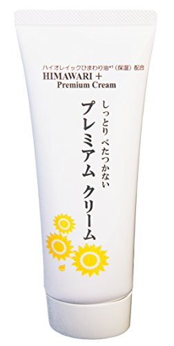 SS ץߥ Ҥޤ ϥɥ꡼ Ӥ ݼ Х ҥ ̵ź ̵ ٤Ĥʤ ե   70g