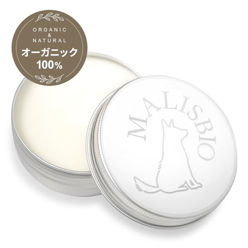 MALISBIO シアバター オーガニック 無香料 ボディクリーム ヘアワックス スキンケア リップケア ネイルケア ヘアケア 精製 85g