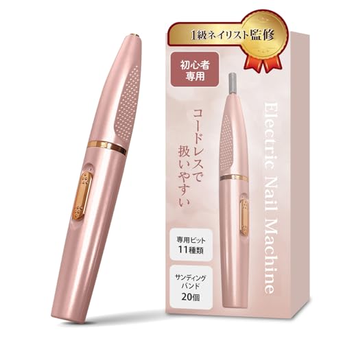 1ͥꥹȴƽ ͥޥ ư ڤۤα 鿴 32åȡˡ18000rpmž/륪դˤ⽽ʬʥѥ (ԥ)