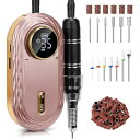 Madenia 充電式 電動ネイルマシン プロ用: 35000RPM アップグレード版 ポータブル ビット付け ネイルマシーン アクリルネイル 高速回転 正逆回...