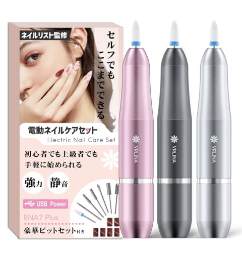 ڥͥꥹȿ ͥޥ ͥ  13å ưͥޥ ࡼС ӥå ͥ륱 ᤭   25000r...