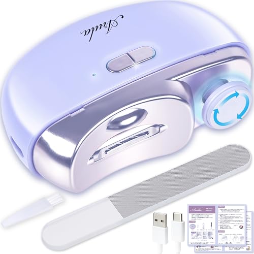 電動爪切り 電動爪研ぎ ネイルケアセット 爪切り つめ切り 2in1 爪とぎ ツメ切り ツメきり 爪研ぎ 爪ヤスリ 爪やすり クリスタルつめ研ぎ付き 飛び散らない パチンと言わない 極細に削る ネ