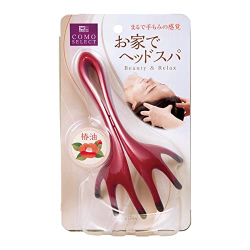コモライフ 頭ほぐれる マッサージャー 頭皮/ヘッドマッサージ 指圧代用機 お家でヘッドスパ 椿油含有 ..