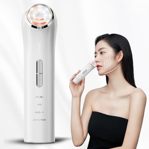 美顔器 イオン導入 温熱 EMS マイクロカレント 多機能美容器 家庭用 携帯用 USB充電（Type-C）日本語説..