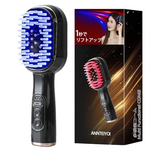 【2025新?革新型】電動EMS リフトブラシ 電動フェイケア 美顔器 ems 美顔器 電動頭皮ブラシ 1台多用 em..