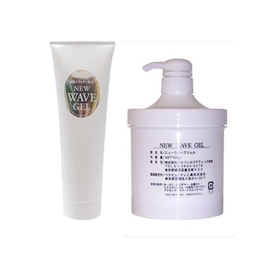 【EMS筋肉トレーニング器】 スーパーEMS 専用 消耗品 (ニューウェーブジェル(300g)) + (ニューウェーブジェル(700g)) セット