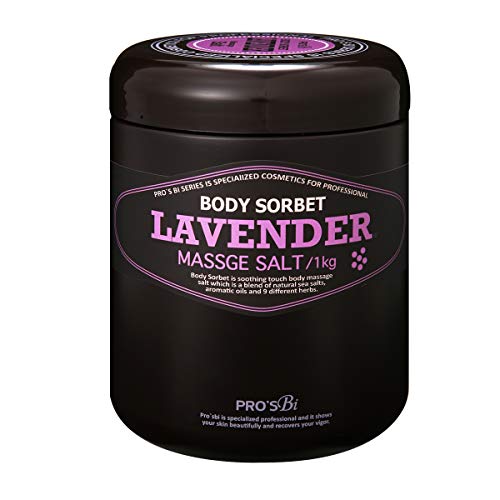 プロズビ ボディソルベ ラベンダー 1kg [ マッサージソルト マッサージ塩 ボディスクラブ ボディソルト..