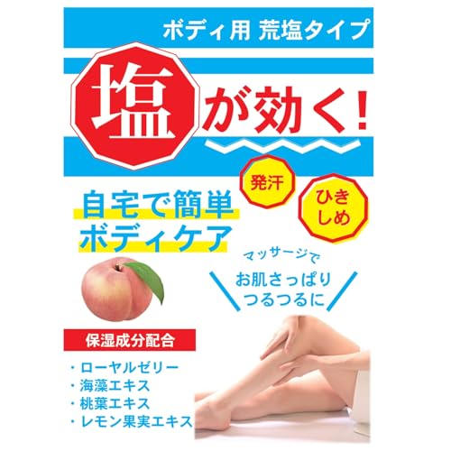 ���Ф����� �ߤϤ����ͱ� (���㡼) 650g