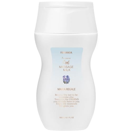 フェルナンダ フレグランス クール マッサージミルク マリアリゲル (180mL)
